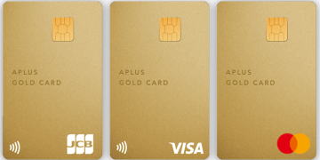 APLUS Gold Cardの申し込み方法クレジットカードを簡単取得する方法 aplus-gold-card-jp-p2