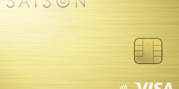 SAISON GOLD Premiumクレジットカードの申し込み方法と審査ポイント saison-gold-premium-jp-p2